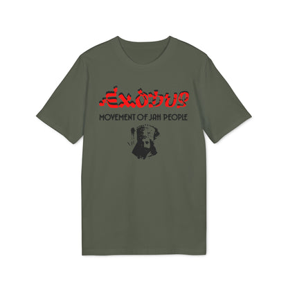 Exodus Movement Of Jah People Maglietta in Cotone Biologico